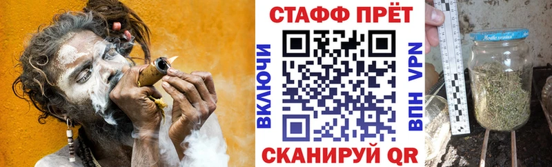 Купить наркотик аптеки Гусиноозёрск АМФЕТАМИН  A PVP  Галлюциногенные грибы  Бошки Шишки  ГАШИШ  Меф 