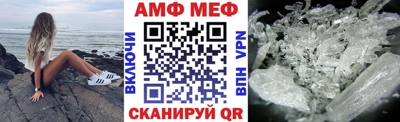 наркота  Гусиноозёрск  Амфетамин 97% 