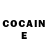 Cocaine Колумбийский Natalya Babkova