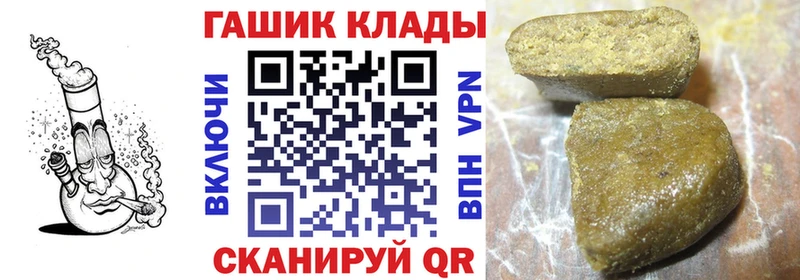 Гашиш AMNESIA HAZE  закладка  Гусиноозёрск 