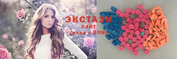 apvp Богородицк