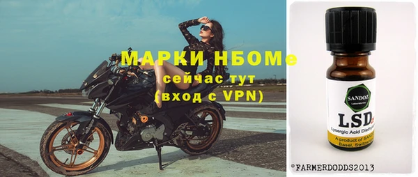 apvp Богородицк