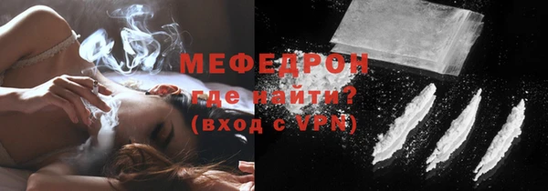 apvp Богородицк