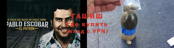 a pvp Бугульма