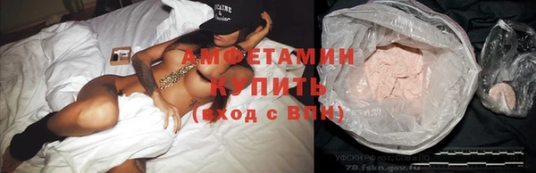 гашишное масло Богданович