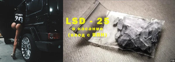 мяу мяу мука Бронницы