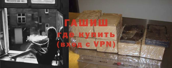 apvp Богородицк