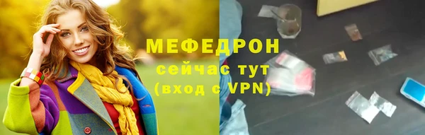 гашишное масло Богданович