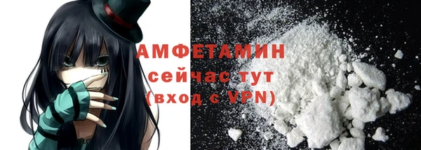 a pvp Бугульма