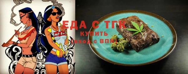 apvp Богородицк