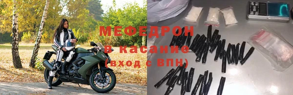 кокс Богородск