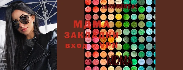 apvp Богородицк