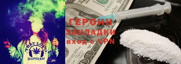apvp Богородицк